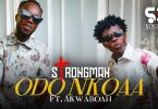 Strongman – Odo Nkoaa Ft. Akwaboah (Official Music Video)